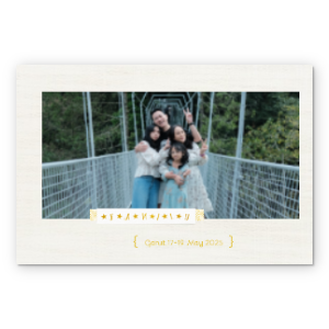 Happy Family