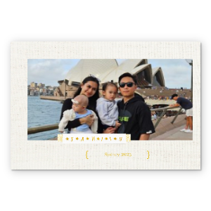 Photobook Album Foto Custom - Happy Family