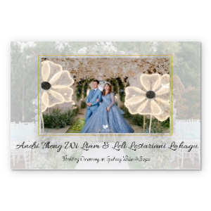 Modern Wedding