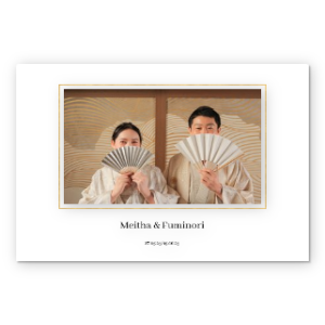 Modern Wedding