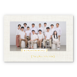 Photobook Album Foto Custom - Happy Family