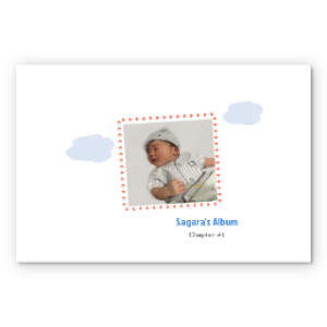 Our Lullaby