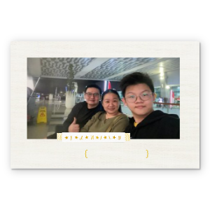 Happy Family