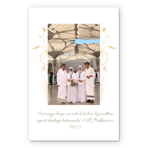 Photobook Album Foto Custom - Arabesque