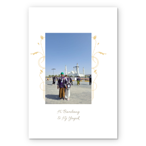 Photobook Album Foto Custom - Arabesque