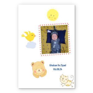 Photobook Album Foto Custom - Our Lullaby