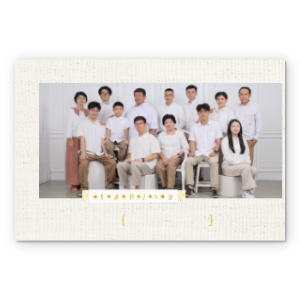Photobook Album Foto Custom - Happy Family
