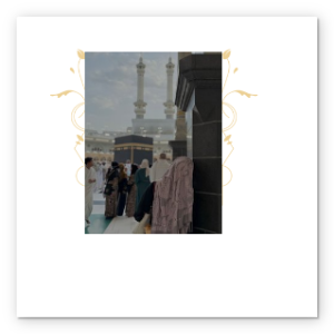 Photobook Album Foto Custom - Arabesque