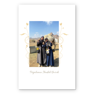 Photobook Album Foto Custom - Arabesque