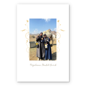 Photobook Album Foto Custom - Arabesque