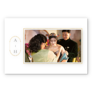 Modern Wedding